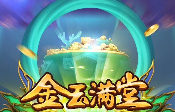 江南娱乐app网站