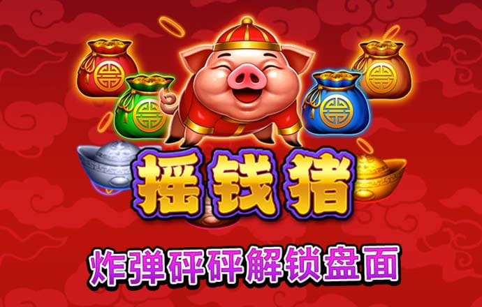 澳门金牛版免费资料网金牛版(艺术凤凰网)